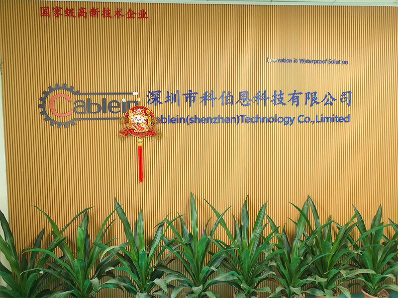 china Cablein Technology Co., Ltd. 회사 프로필